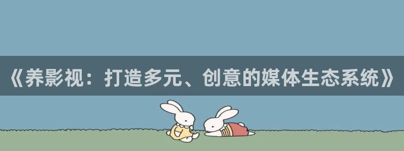 策驰影院免费策驰2024