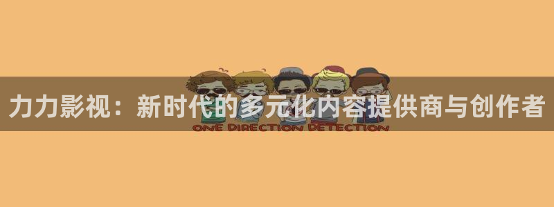 最新电视剧策驰影院